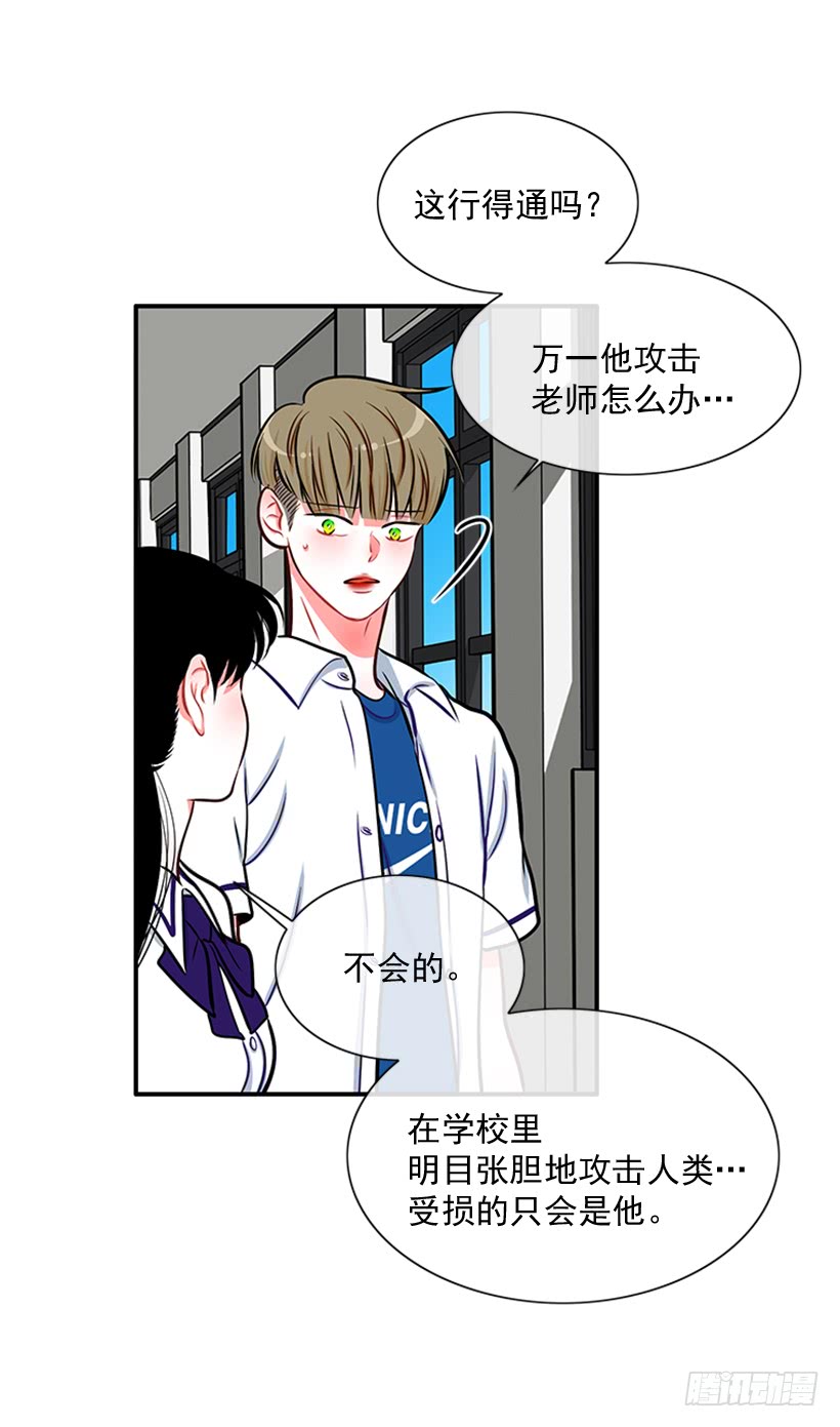 老师！您快来！17