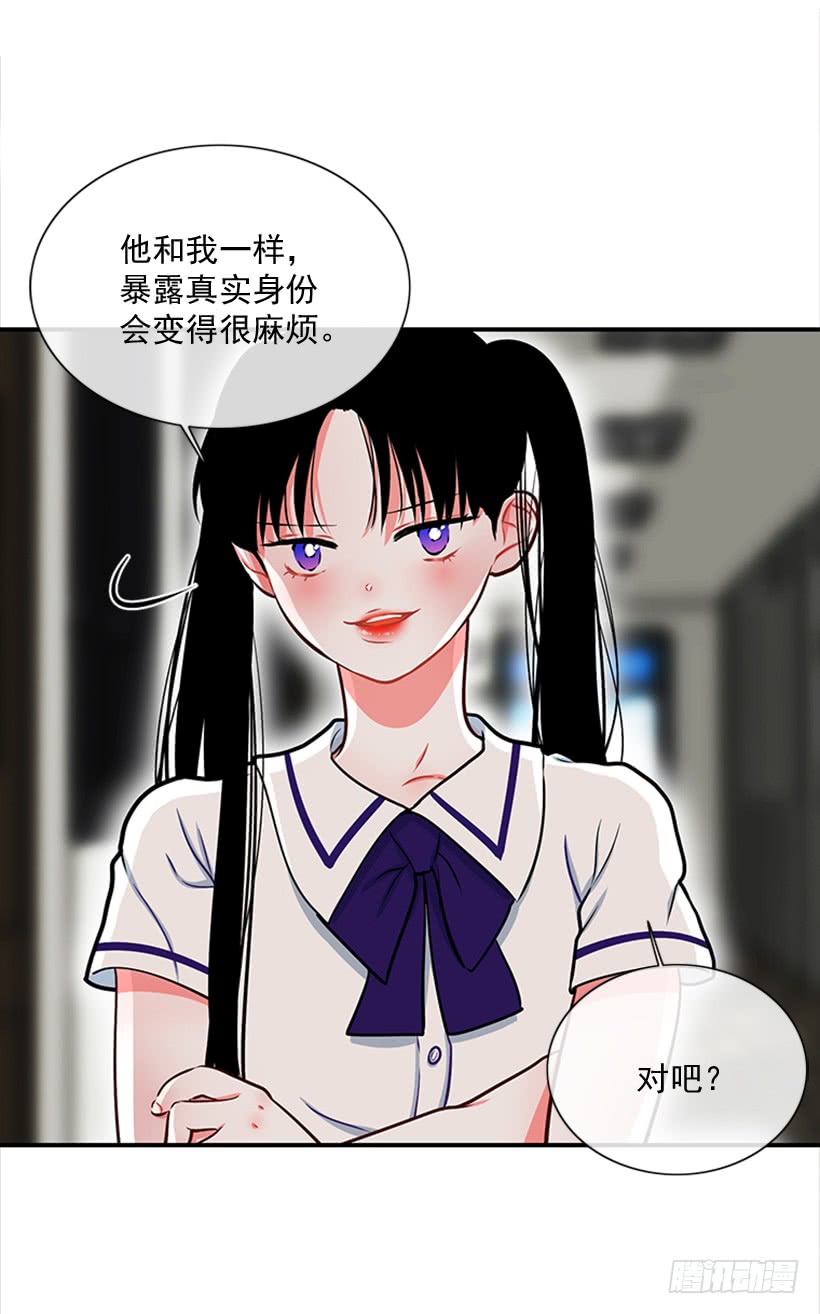 老师！您快来！18