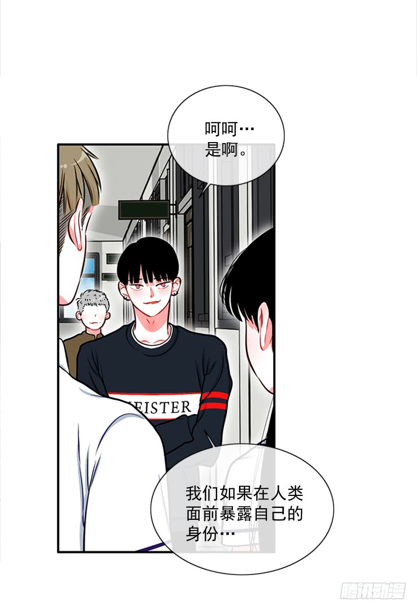 老师！您快来！19