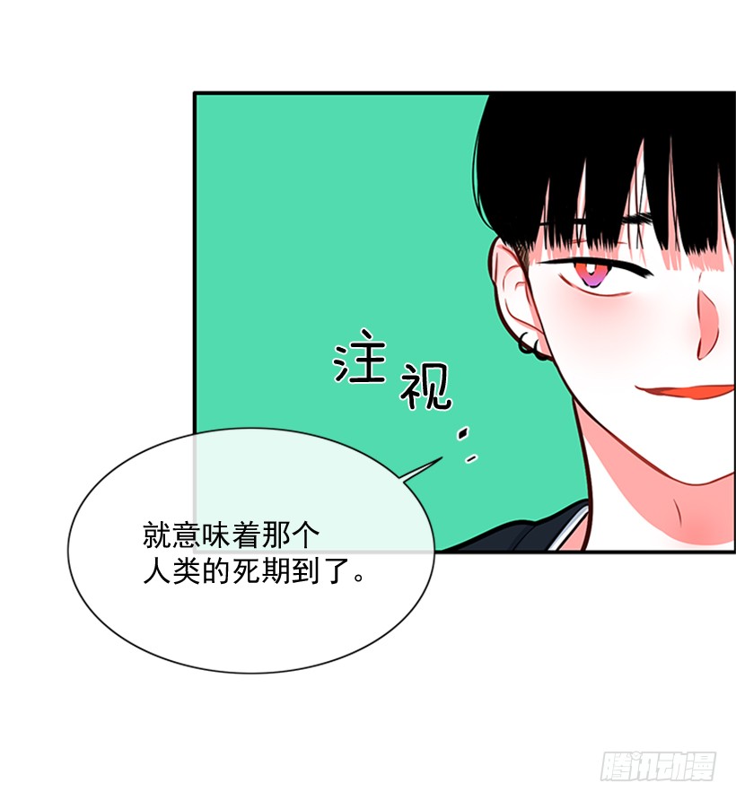 老师！您快来！20