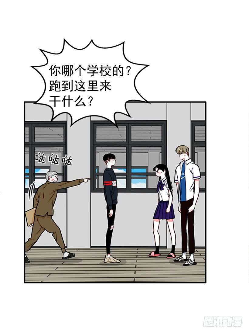 老师！您快来！22