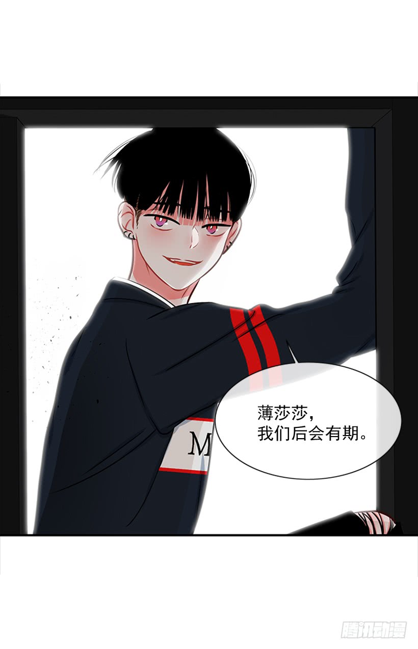 老师！您快来！27