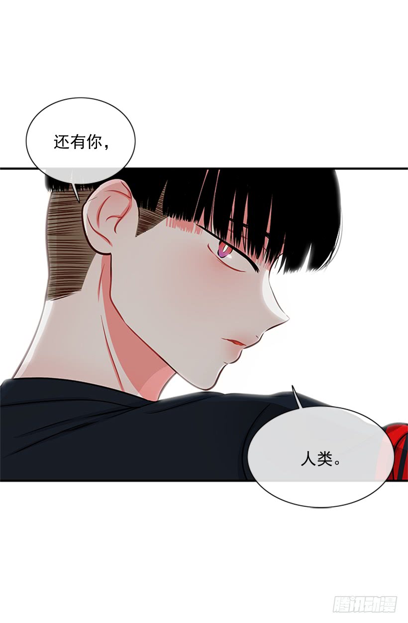 老师！您快来！28