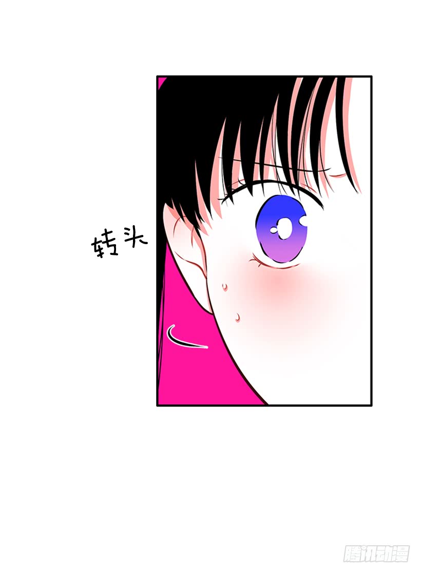 老师！您快来！3
