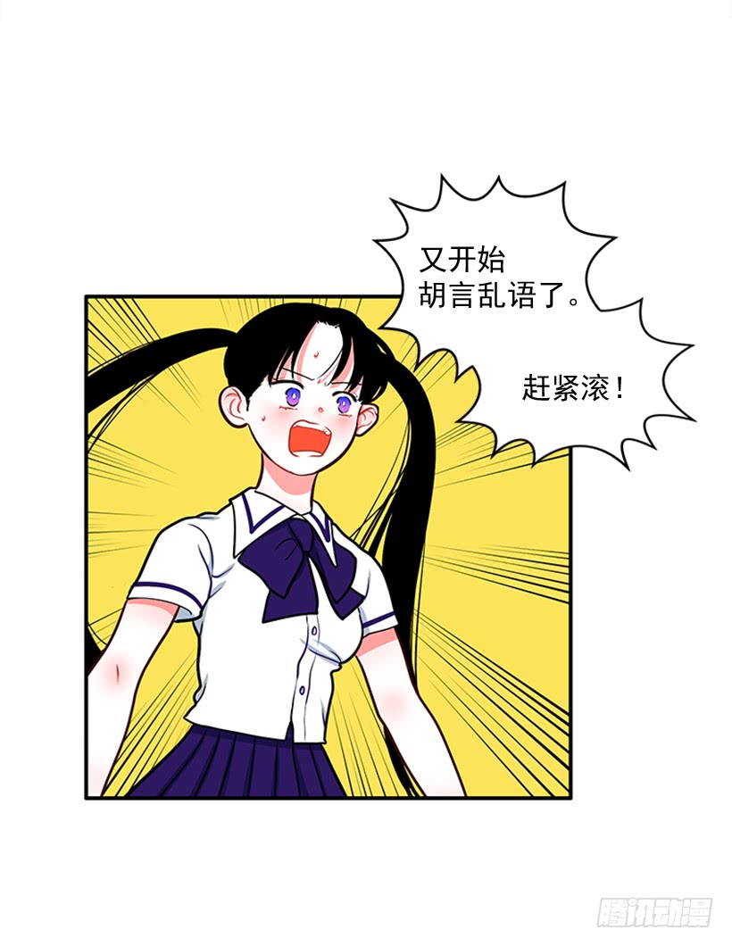 老师！您快来！30
