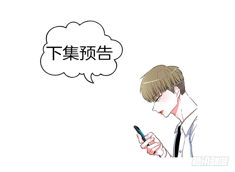 老师！您快来！37