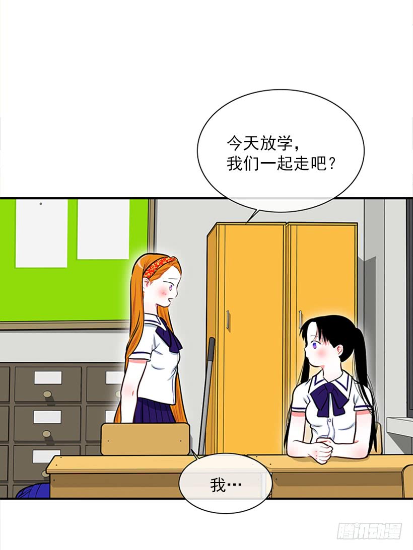 老师！您快来！39