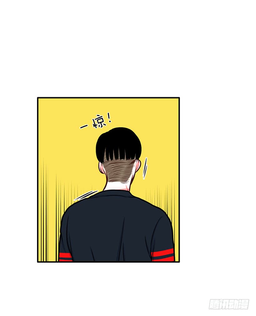 老师！您快来！9