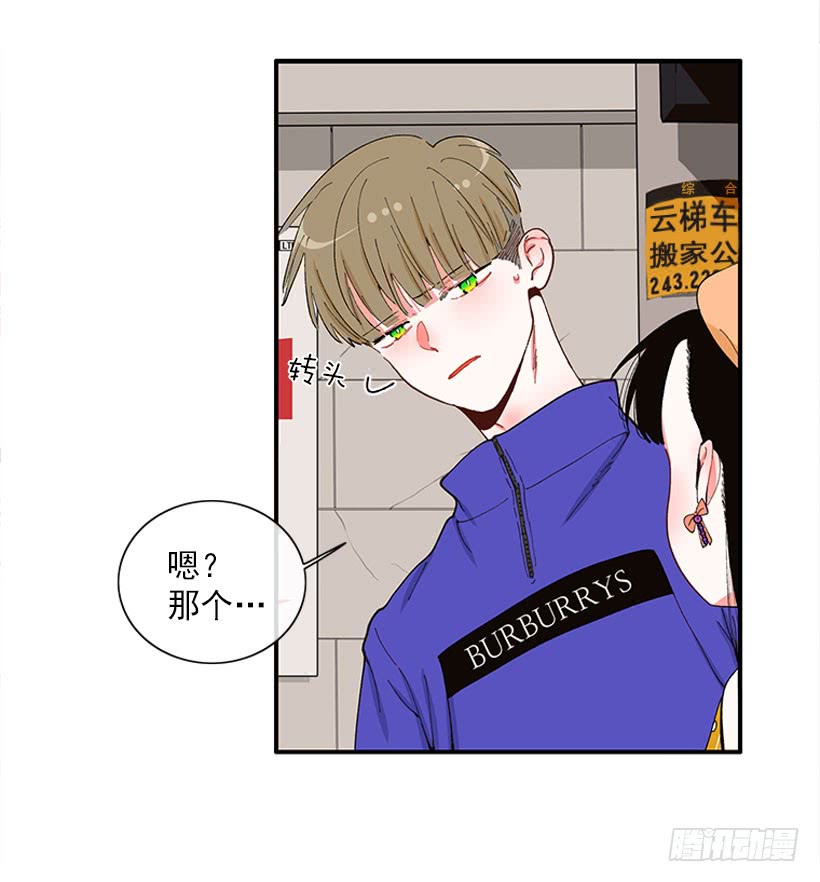 不良饮食习惯15