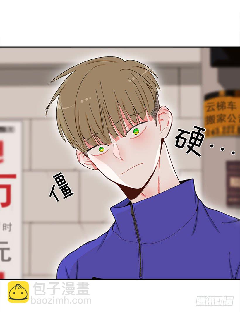 不良饮食习惯18