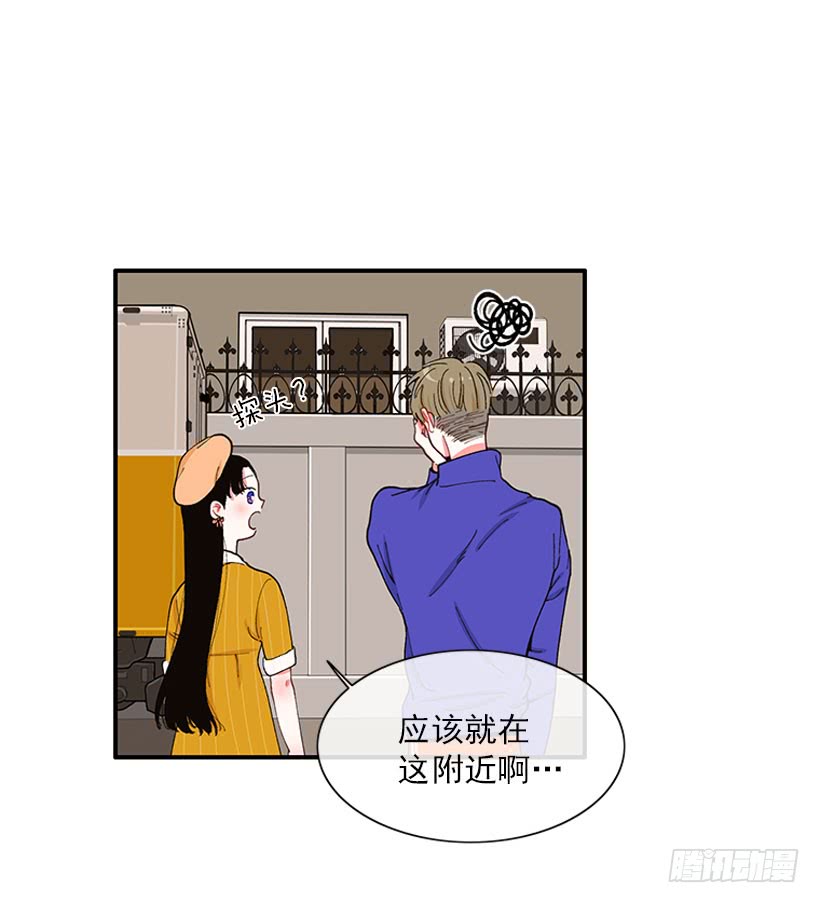 不良饮食习惯20