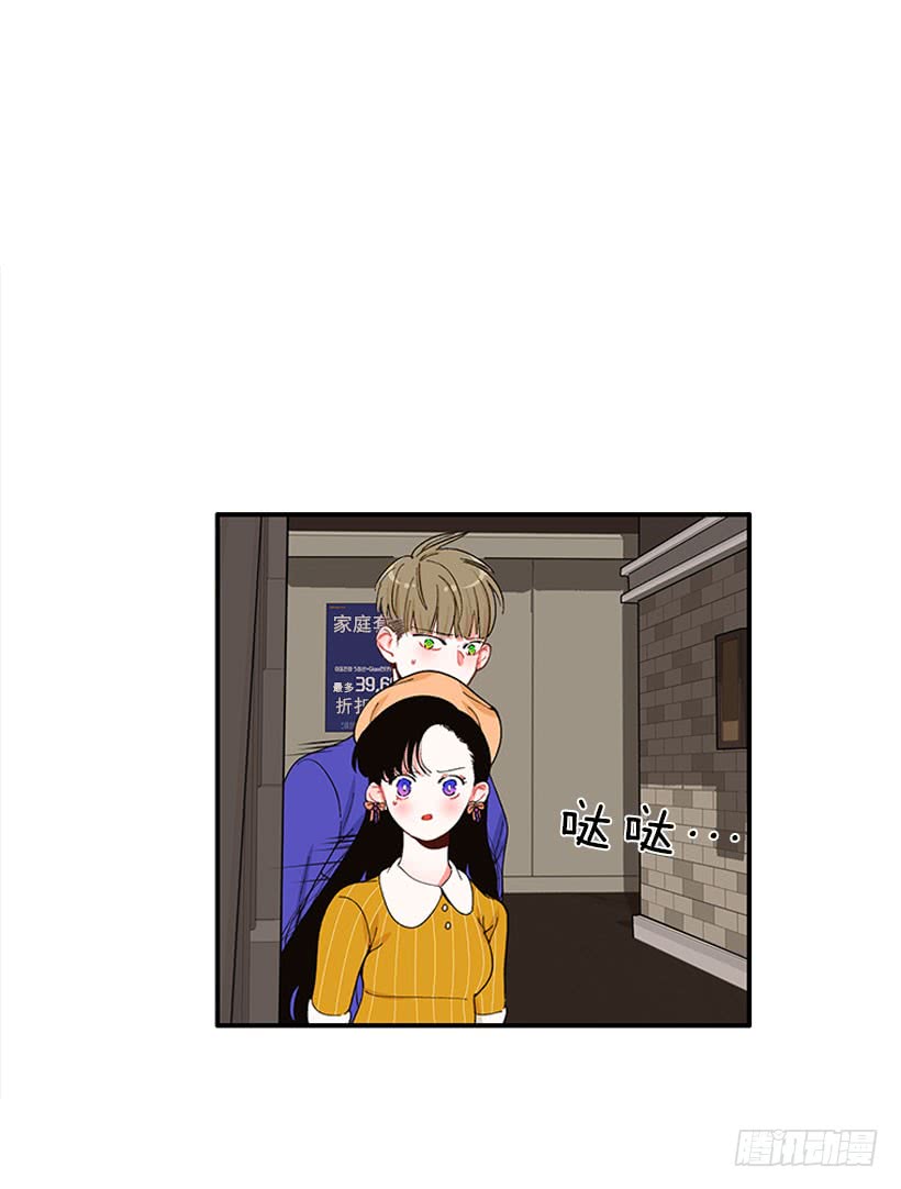 不良饮食习惯26