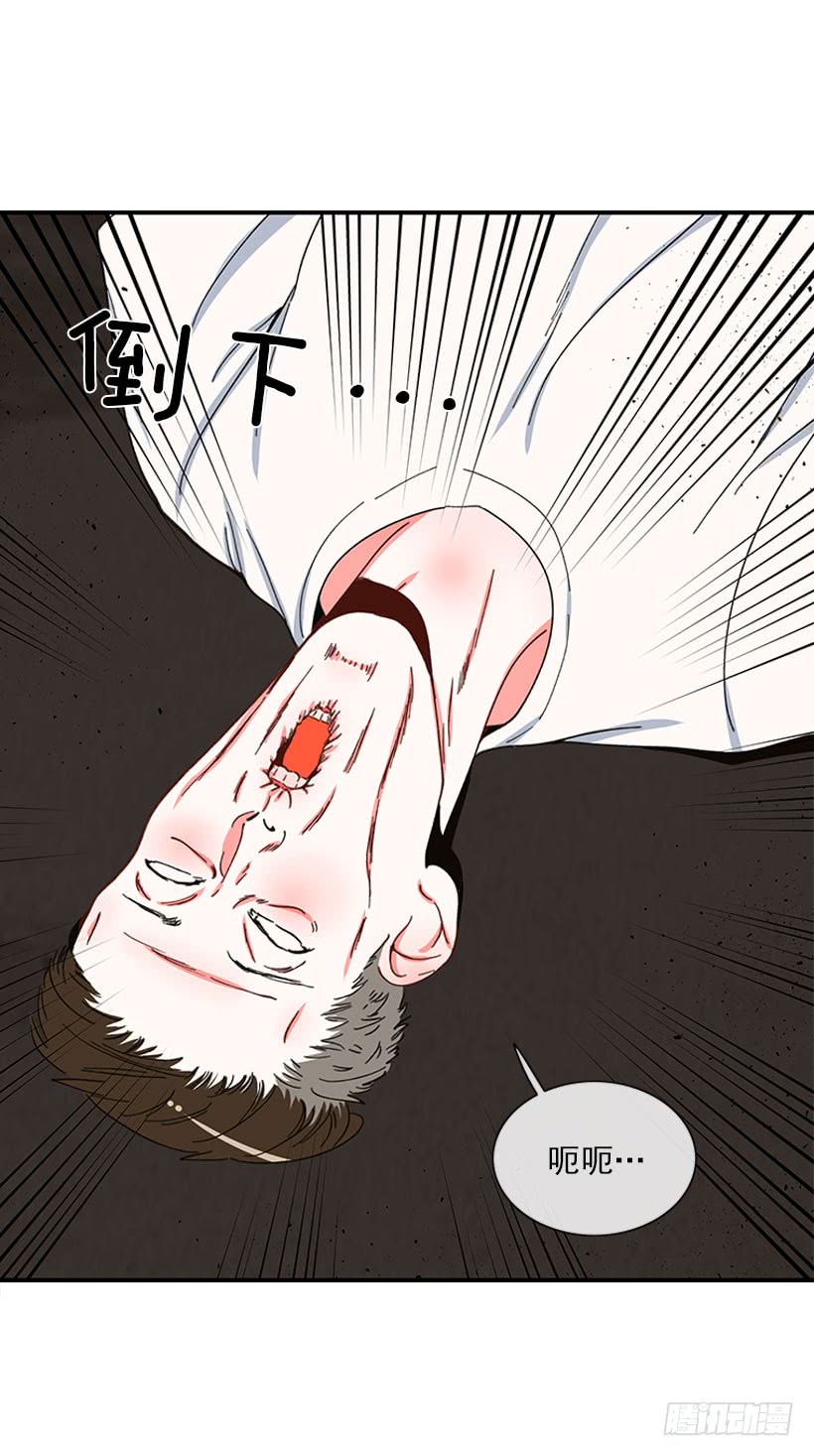 不良饮食习惯32