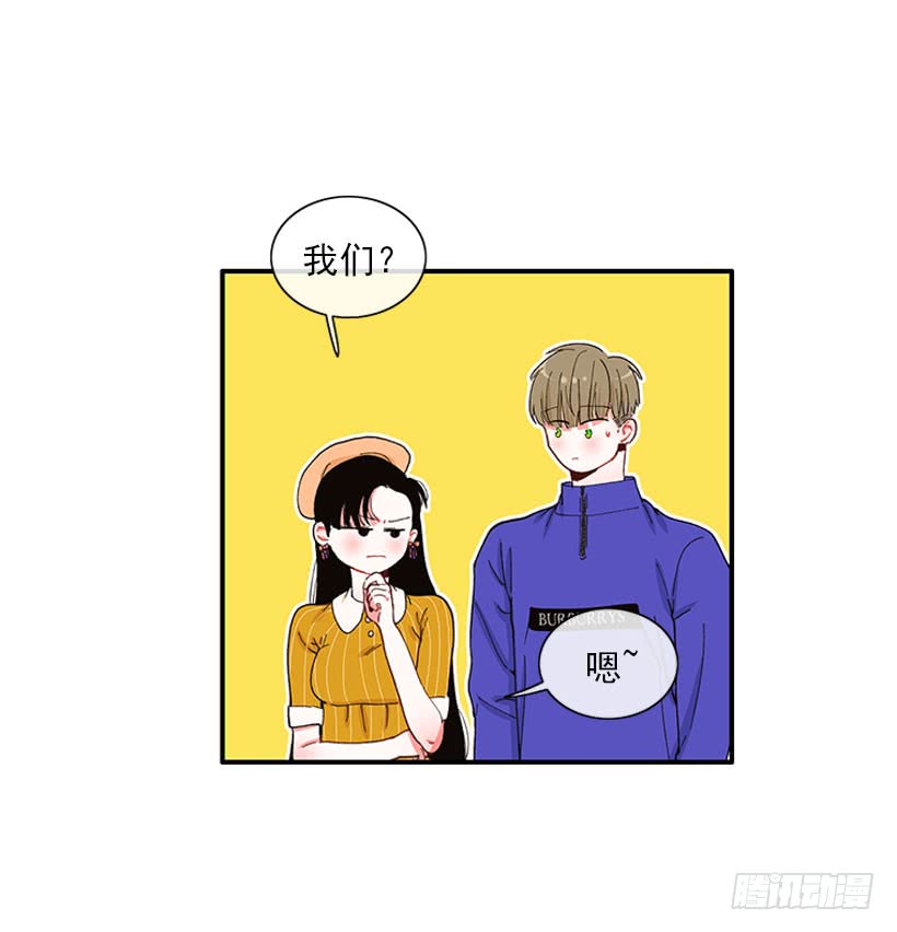 不良饮食习惯36
