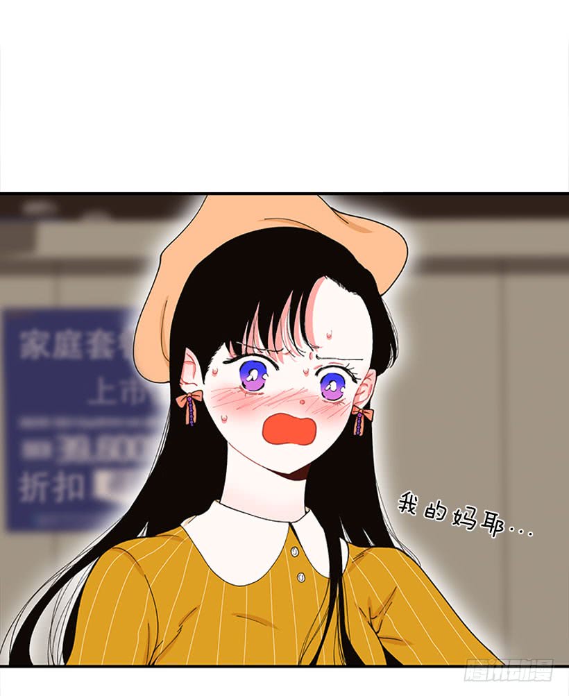 不良饮食习惯4