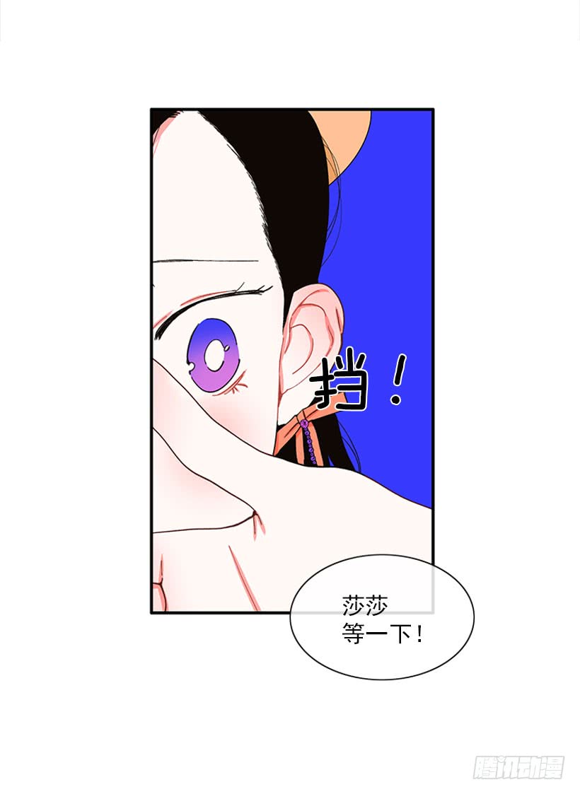 不良饮食习惯41