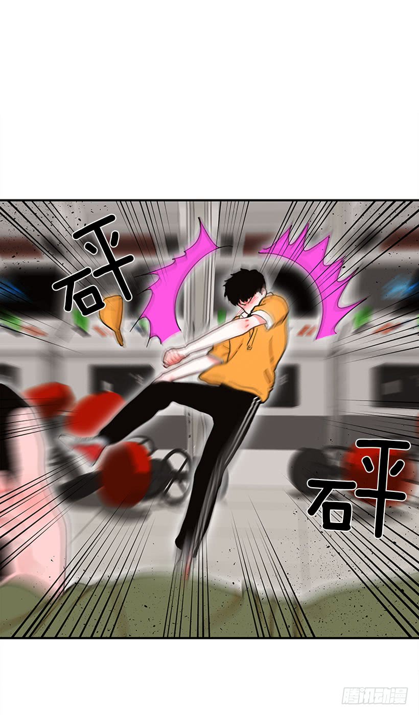 抓住它！14