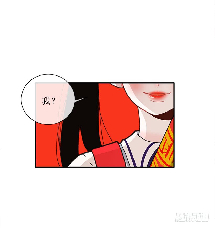 抓住它！20