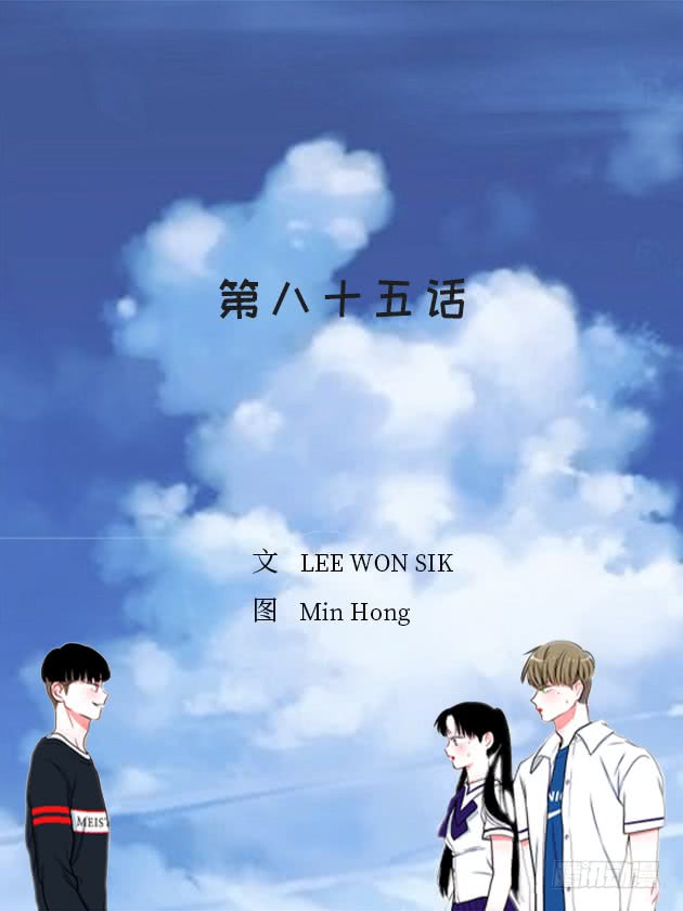 公私分明1