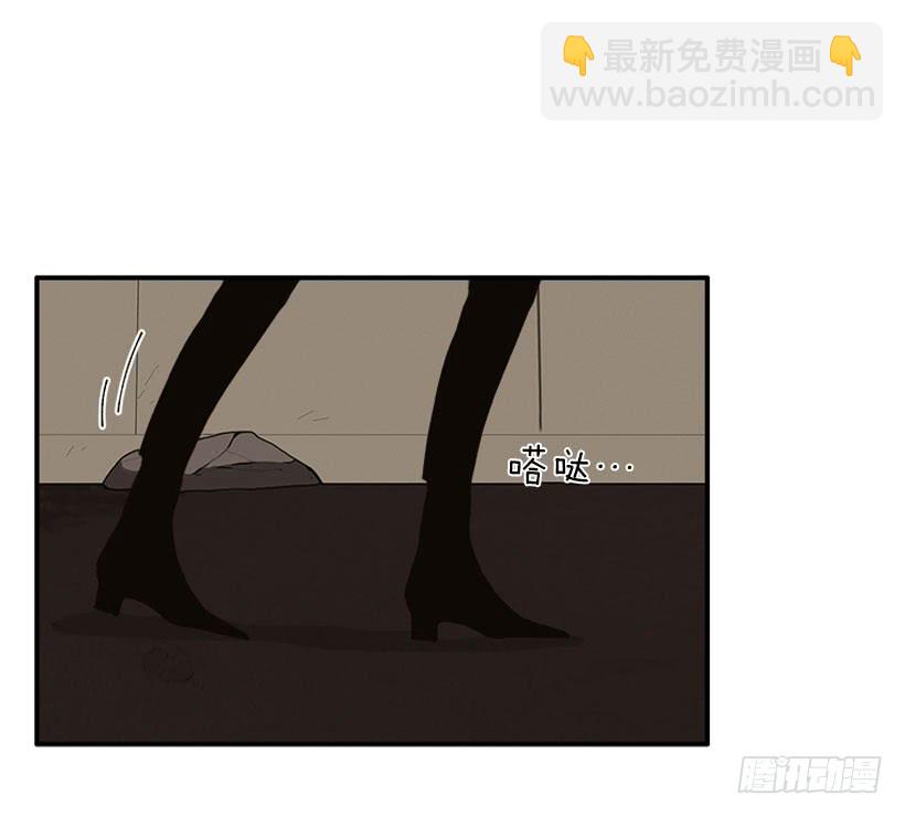 公私分明19