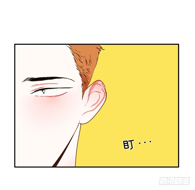 公私分明21