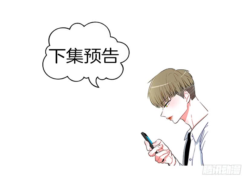 公私分明27