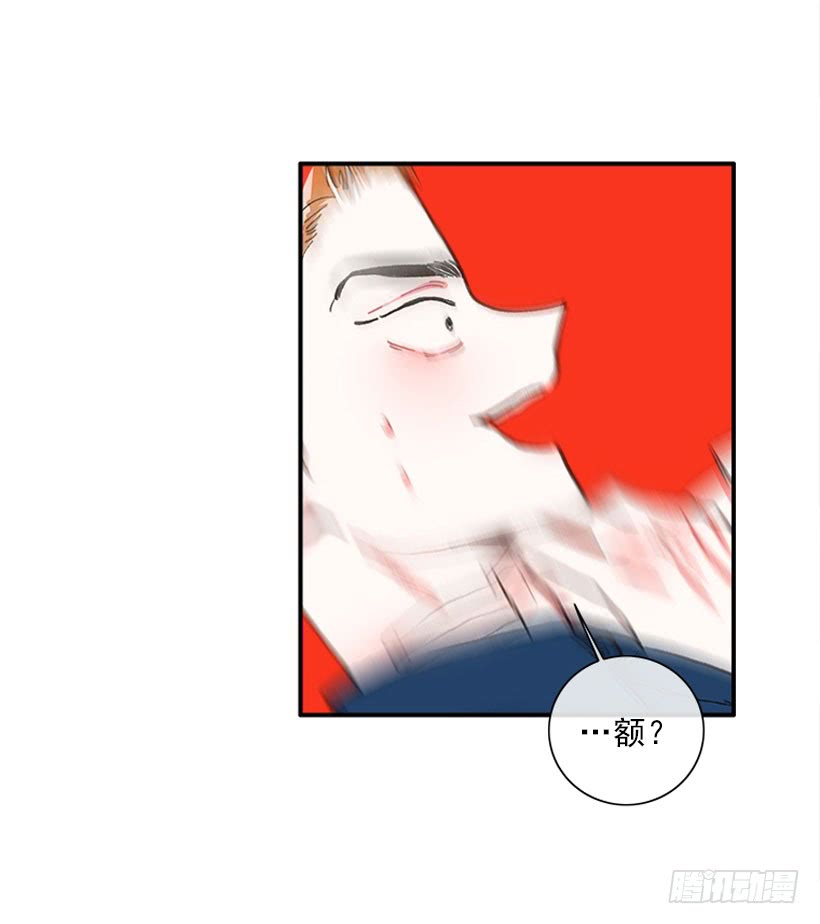 公私分明5