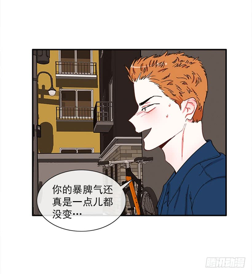 公私分明8