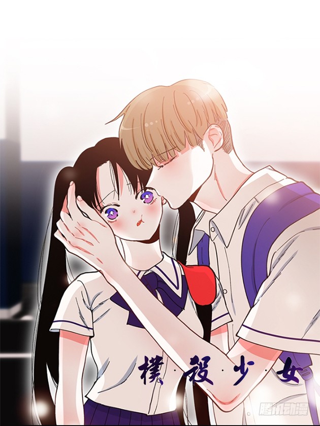99.幸福生活0