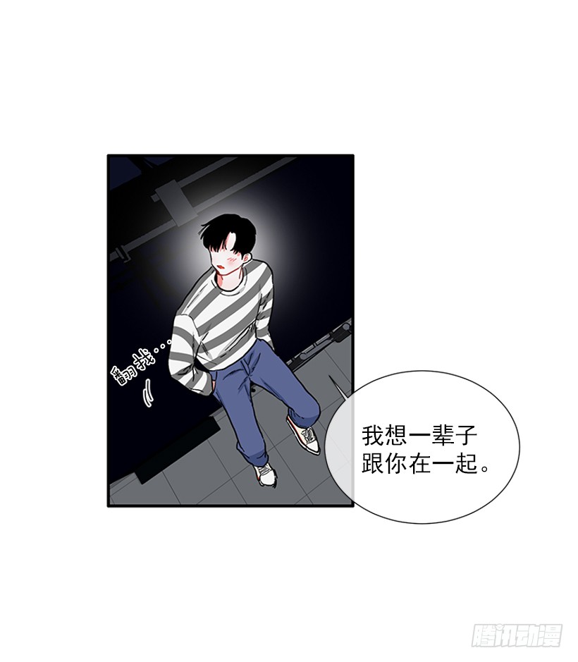99.幸福生活12