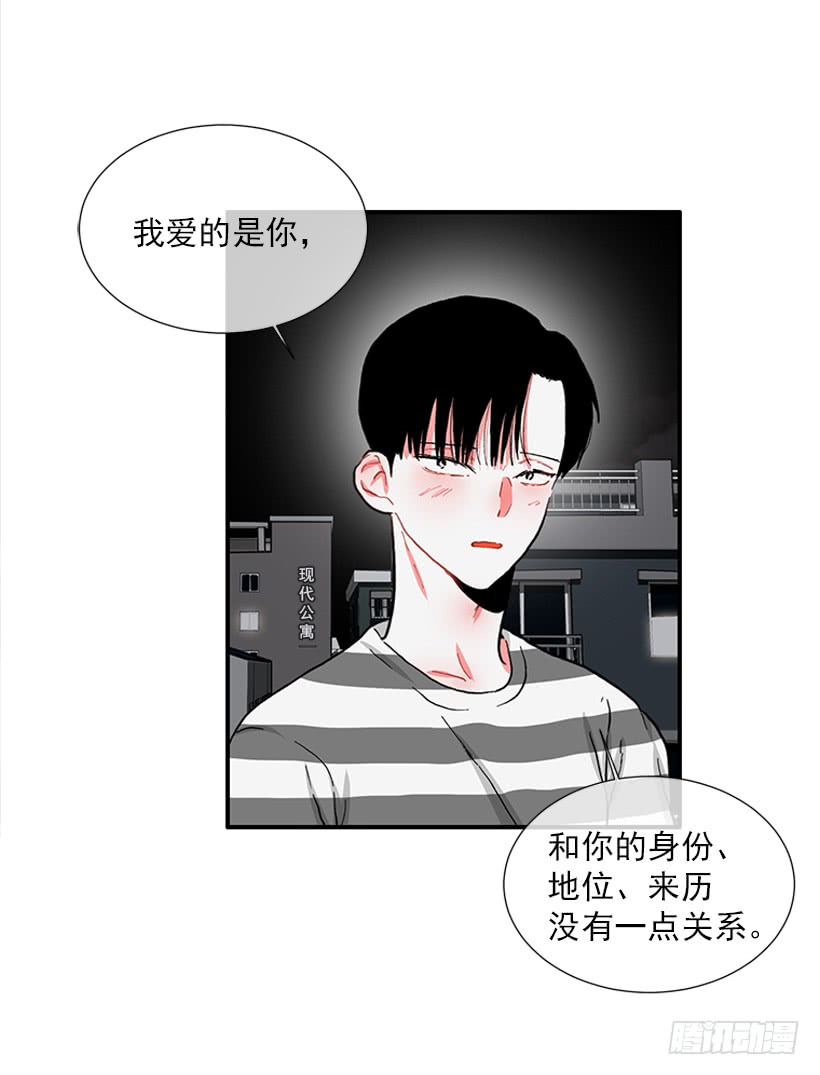 99.幸福生活16