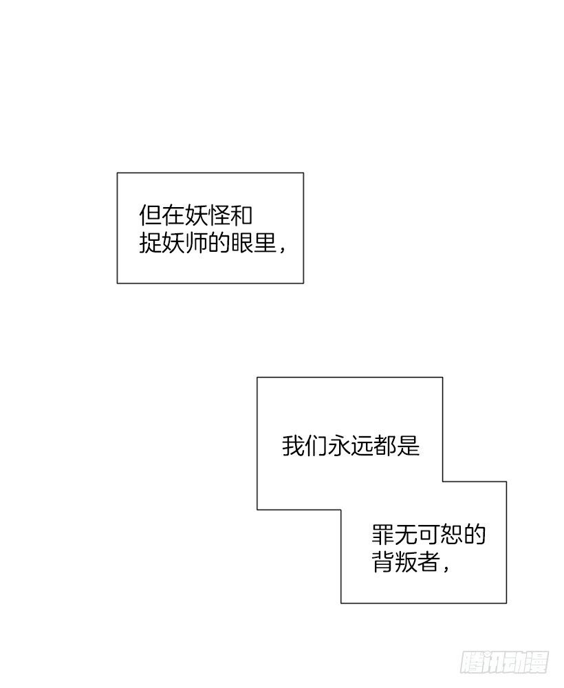 99.幸福生活30