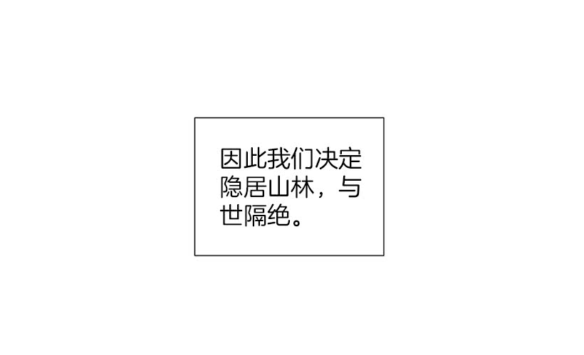99.幸福生活31