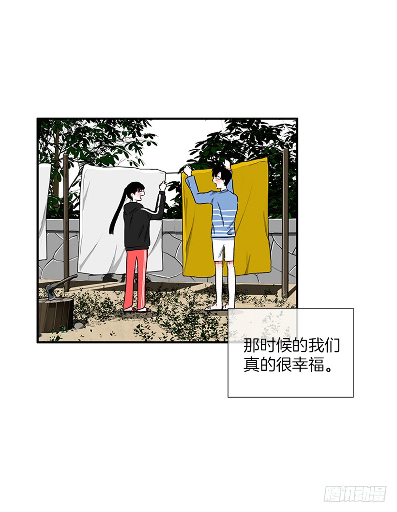 99.幸福生活32