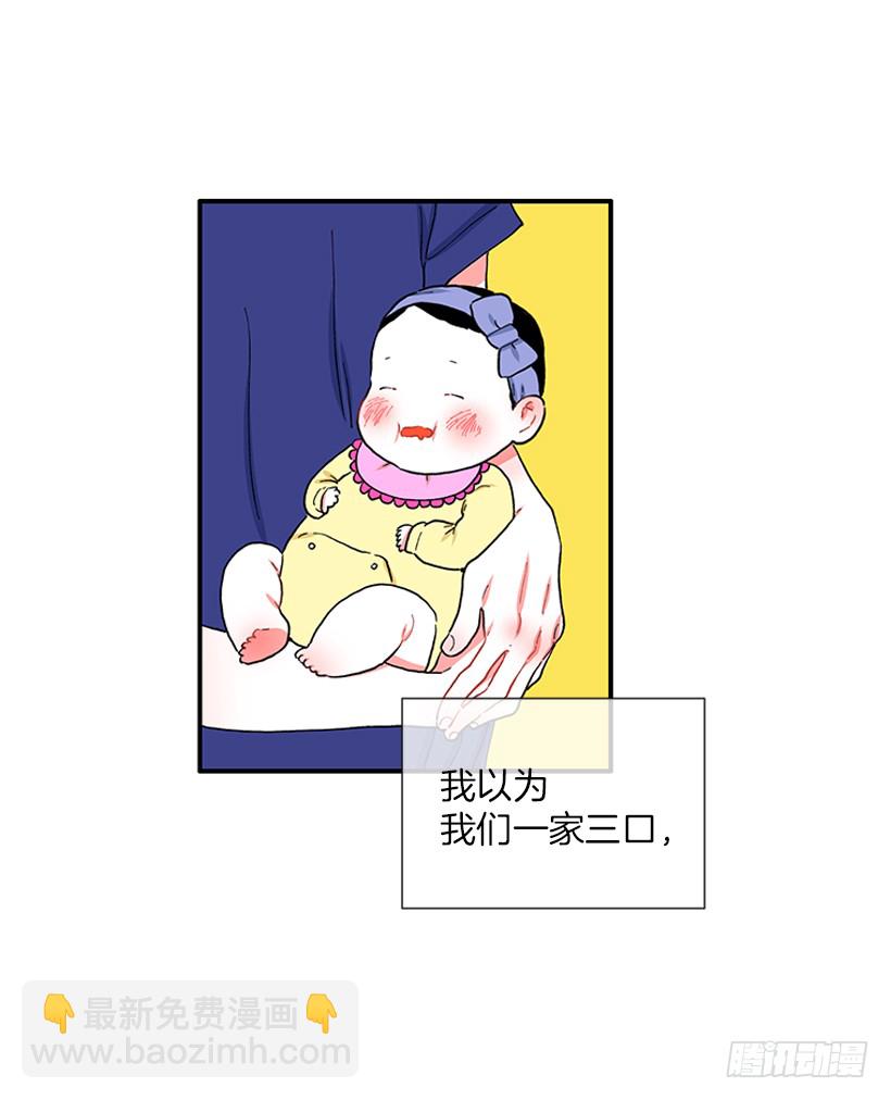 99.幸福生活35