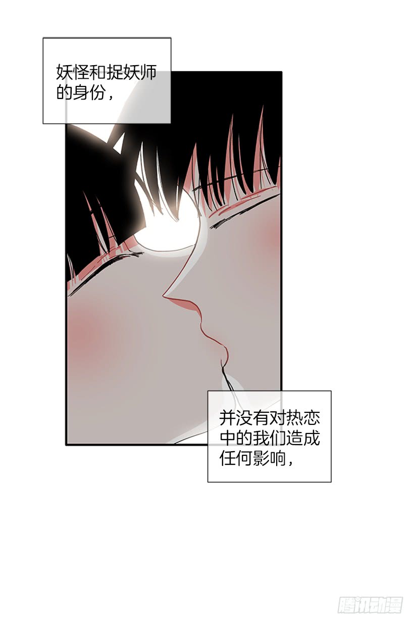 99.幸福生活4