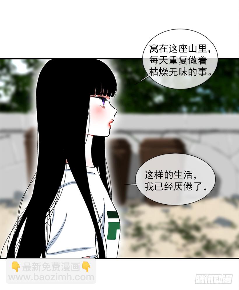 99.幸福生活40