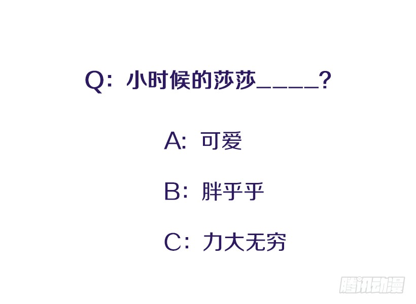 99.幸福生活43