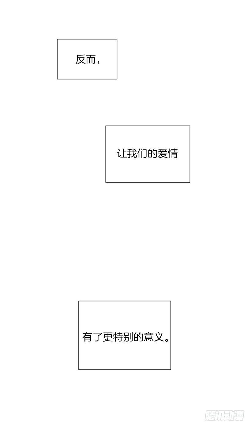 99.幸福生活5