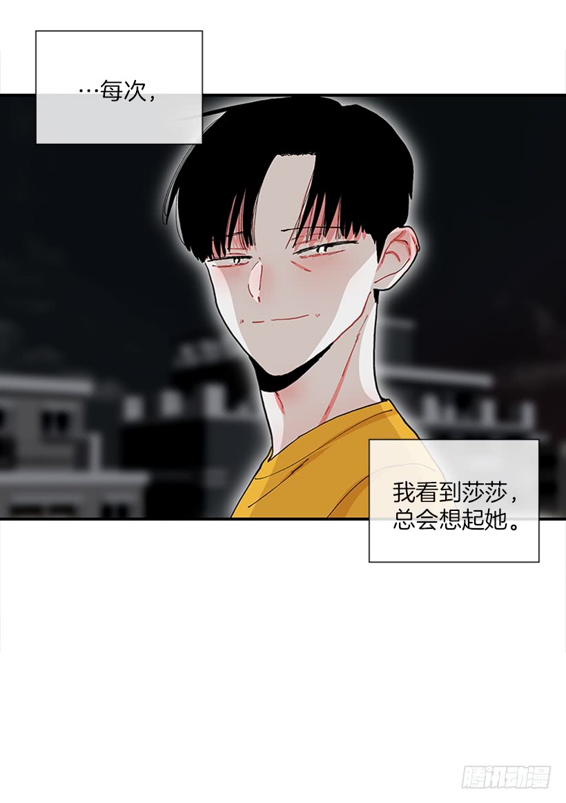 101.调查清楚11