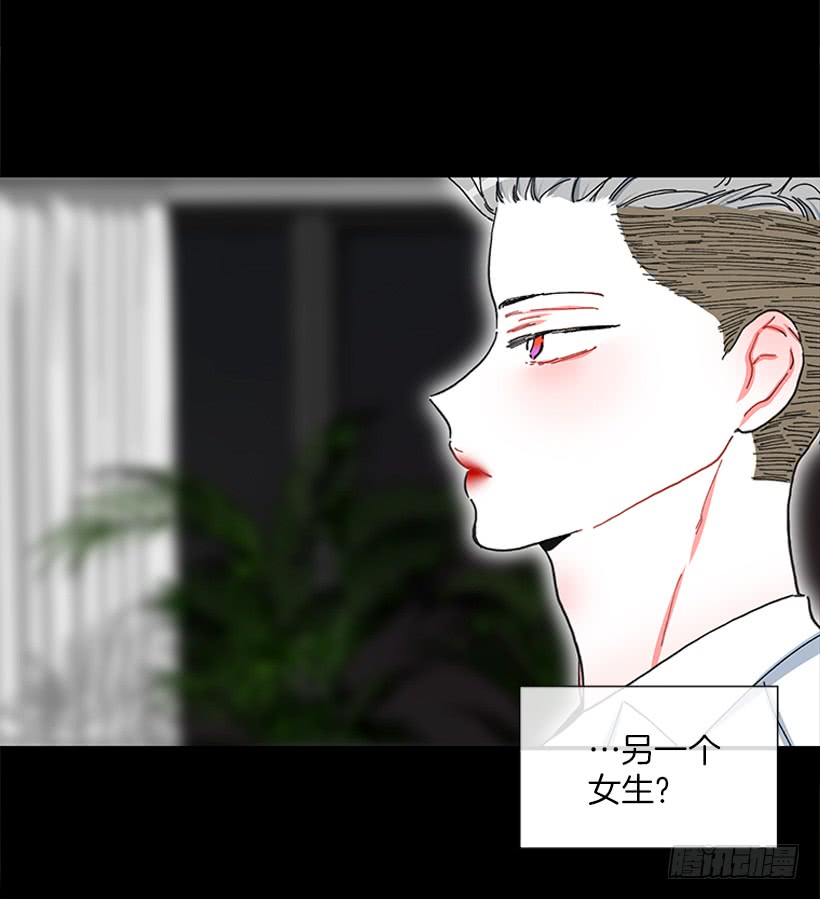 101.调查清楚32