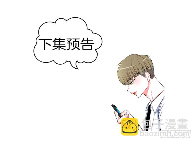 101.调查清楚35