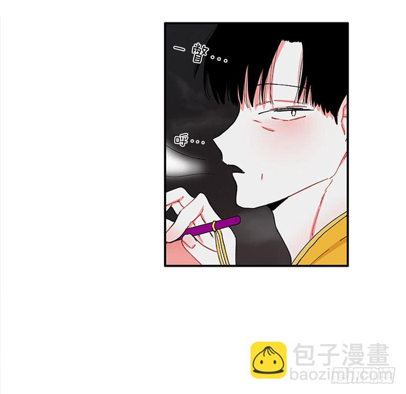 101.调查清楚4