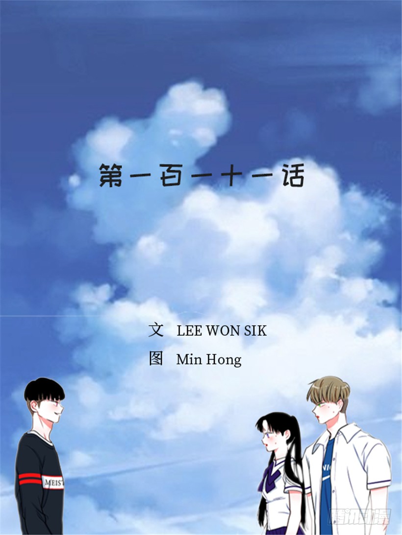 111.美食治愈一切1
