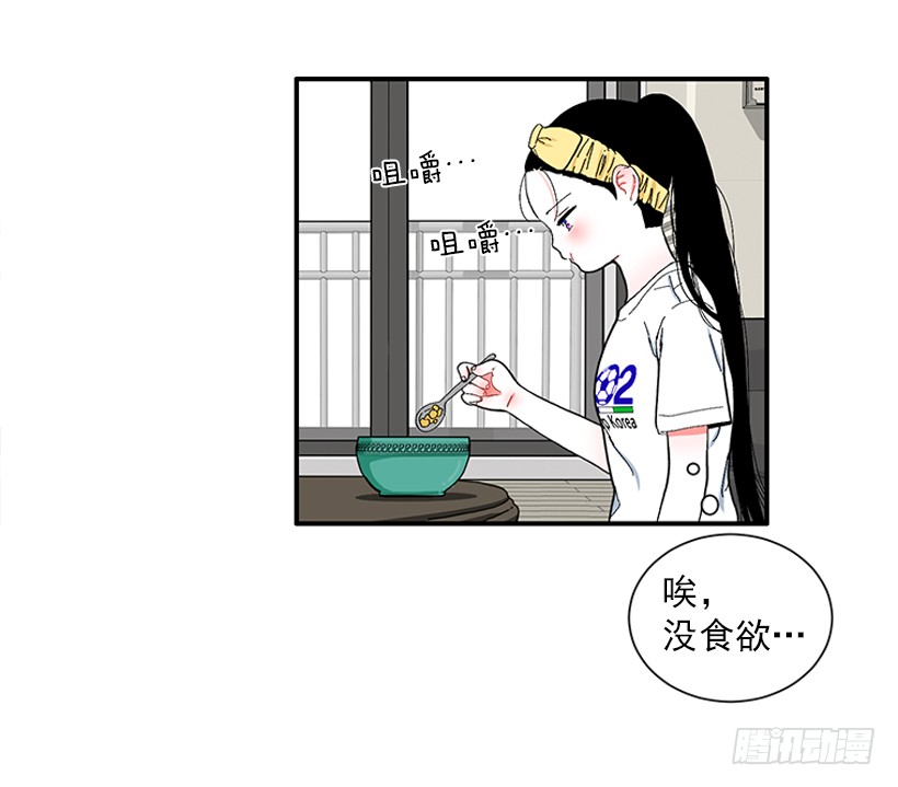 111.美食治愈一切14