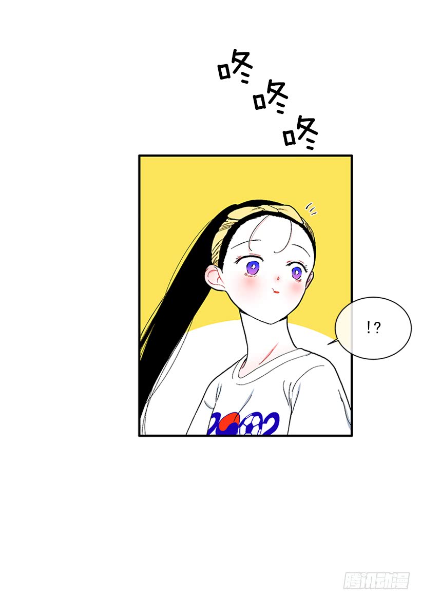111.美食治愈一切15
