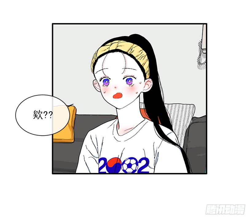111.美食治愈一切18