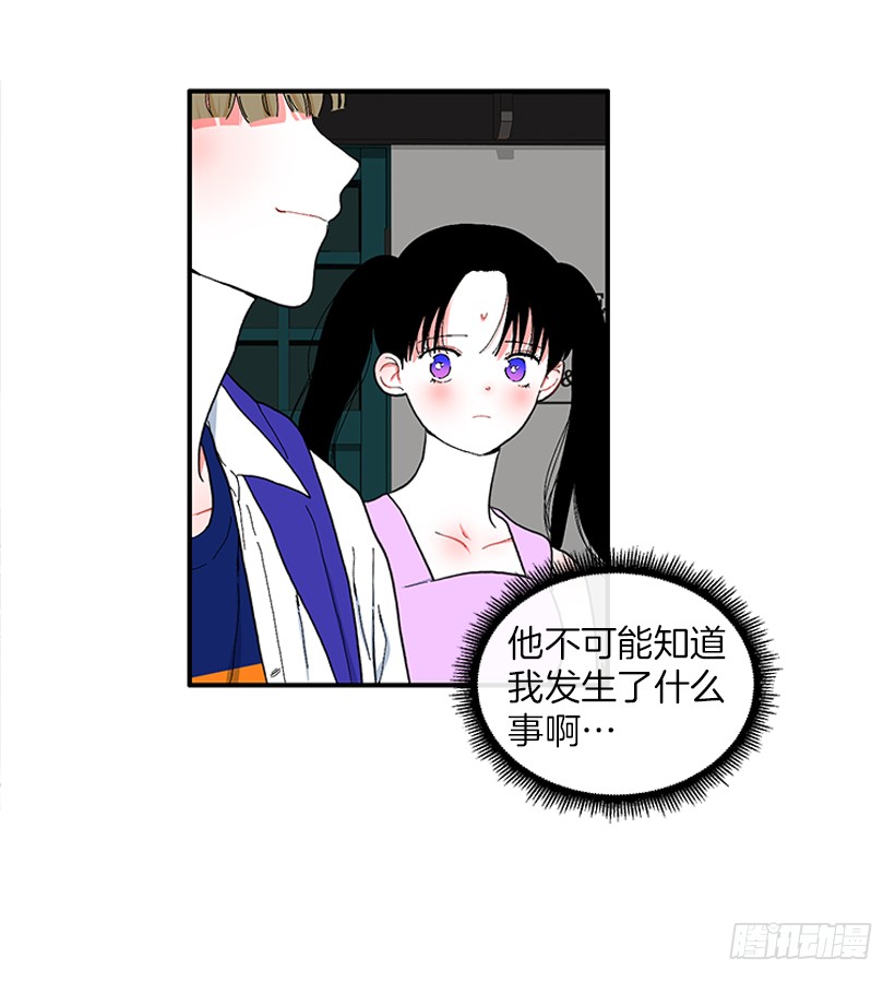 111.美食治愈一切22
