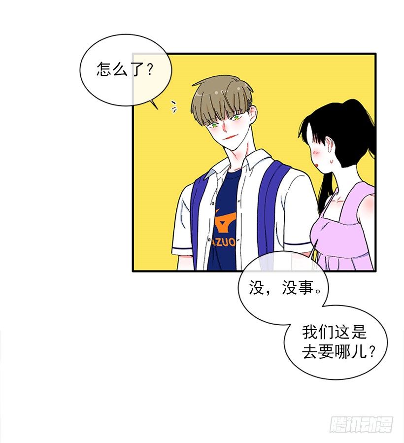 111.美食治愈一切23