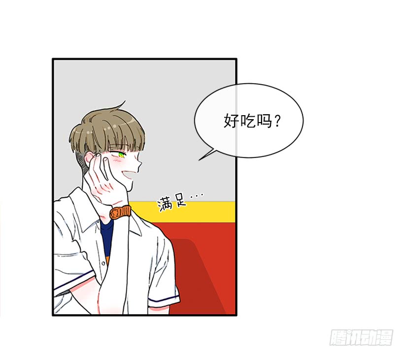 111.美食治愈一切32